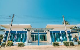 พารากอน โฮมเทล